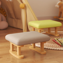 小凳子家用矮凳實木板凳家用客廳坐墩久坐舒服現代網紅小板凳