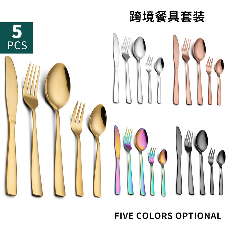 Stainless Steel Square Handle Western Food Knife and Fork Steak Knife and Fork Coffee Spoon Fruit Fork Western Tableware suit Hotel Gift
