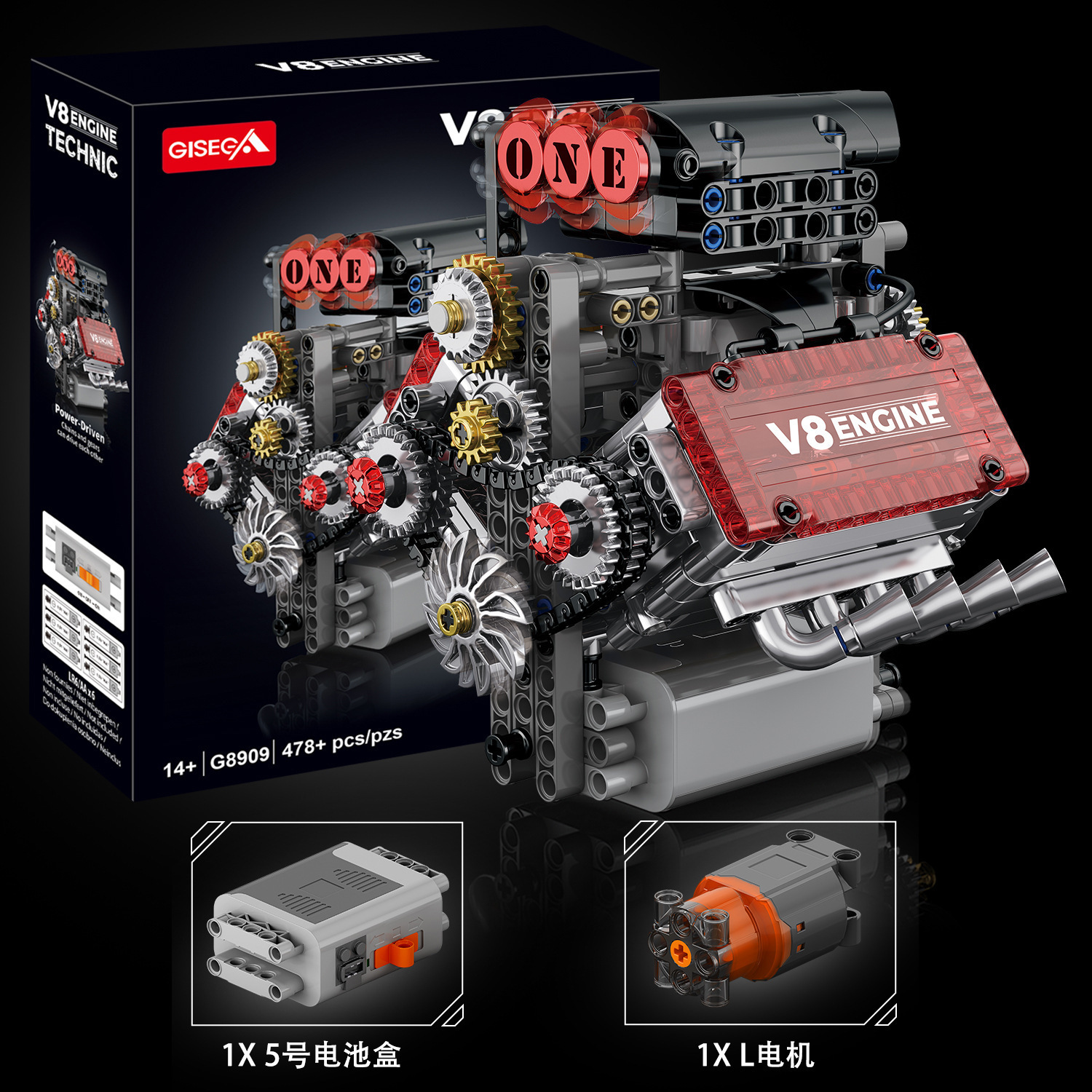 Sega eléctrica americana modelo de motor v8 bloques de construcción juguetes de puzzle puzzle para niños regalos de venta caliente transfronteriza image 7