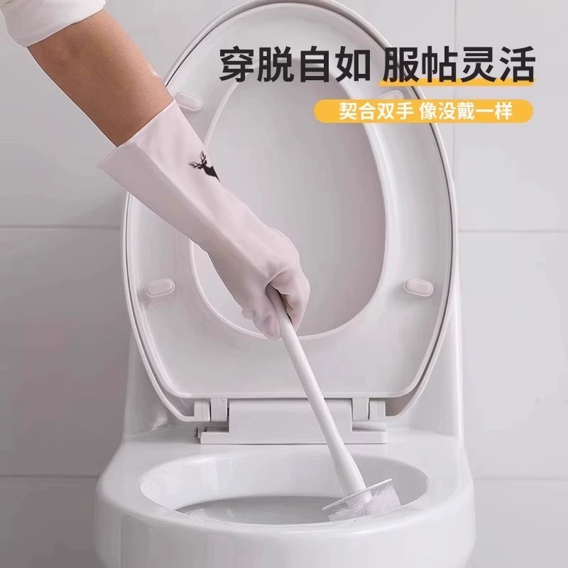 Перчатки для мытья посуды дома, кухонные, прочные, водонепро waterproof?