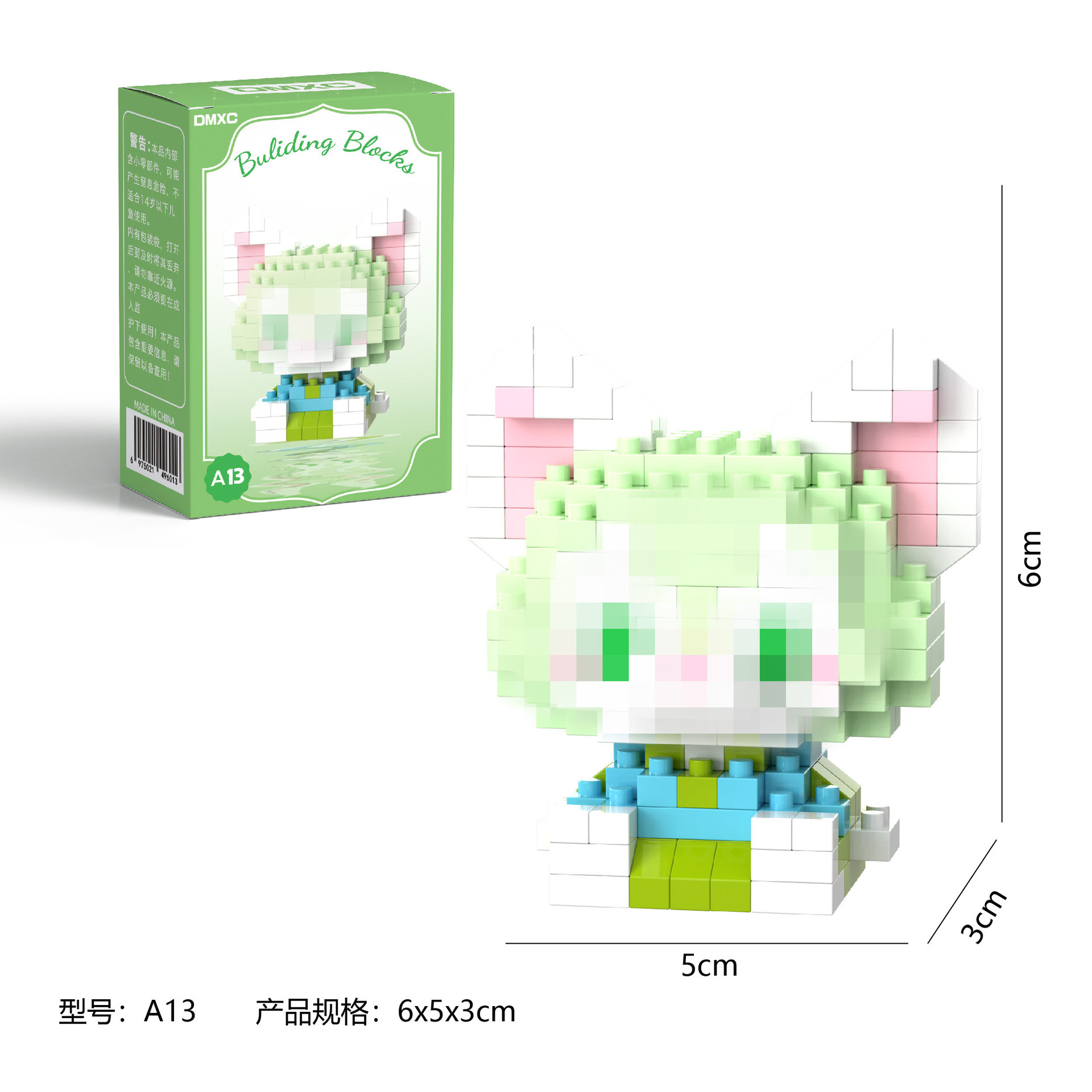 A13+ 컬러박스 포장(1박스)