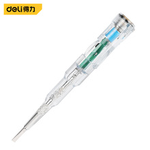 ��������DL8004�y늹P12-250V�������|ʽ͸��늹P늹����Üy�ྀ