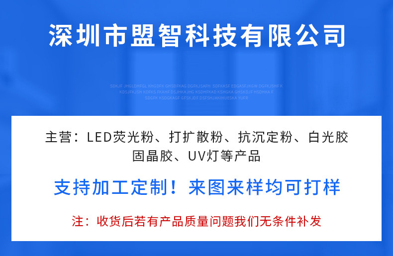 O1CN01HjQ4Lz1zbJ2JCuxRv_!!9944