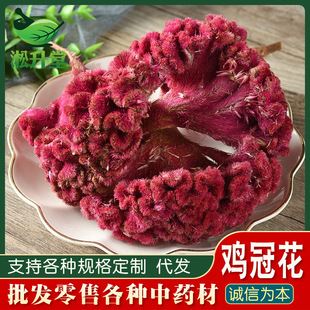 ��ș�����l�u�ڻ��t�u�ڻ���؛���؛�ρ��t���u������ă�