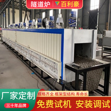 ���I���Lѭ�h�����t �����t��ɾ� ���ӺY�D��݆ˮ�ֺ�������t