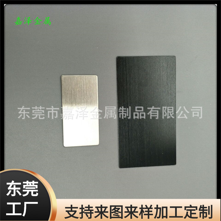 供应东莞家具厂金属标贴 五金商标logo标贴  可印品牌标签