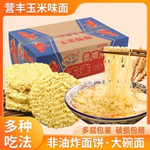 ����ը��l�������ײ��y��������u������������淽��������