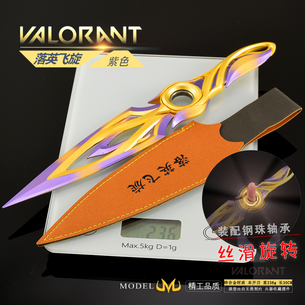 商品图