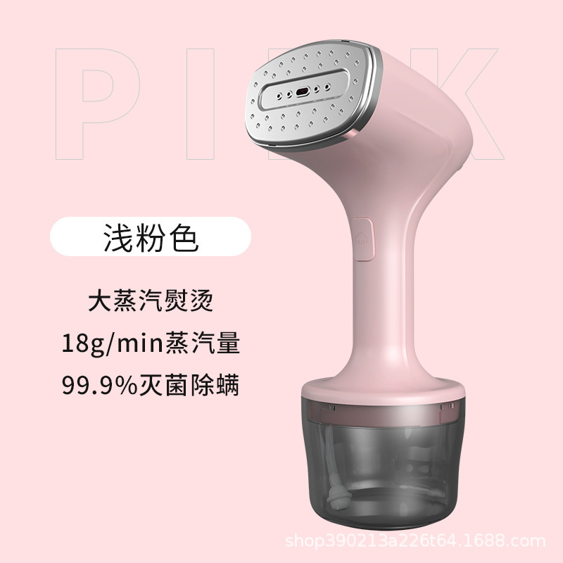 爆款熨斗便携式快速小型迷你电熨斗学生宿舍家用蒸汽小型手工熨斗|undefined