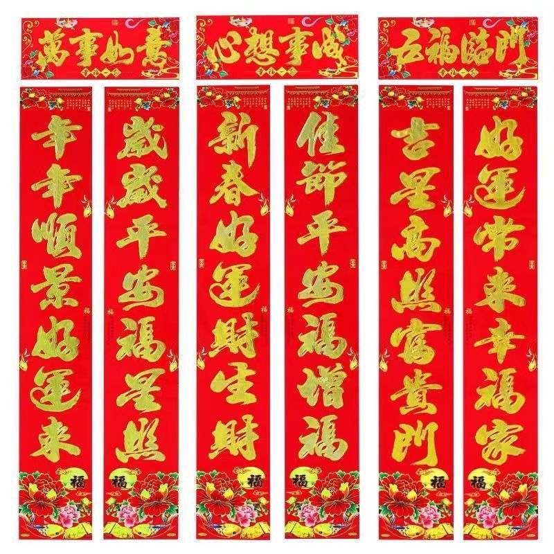 65107379-6b57-42e4-8b38-437a07fe02d0.jpe