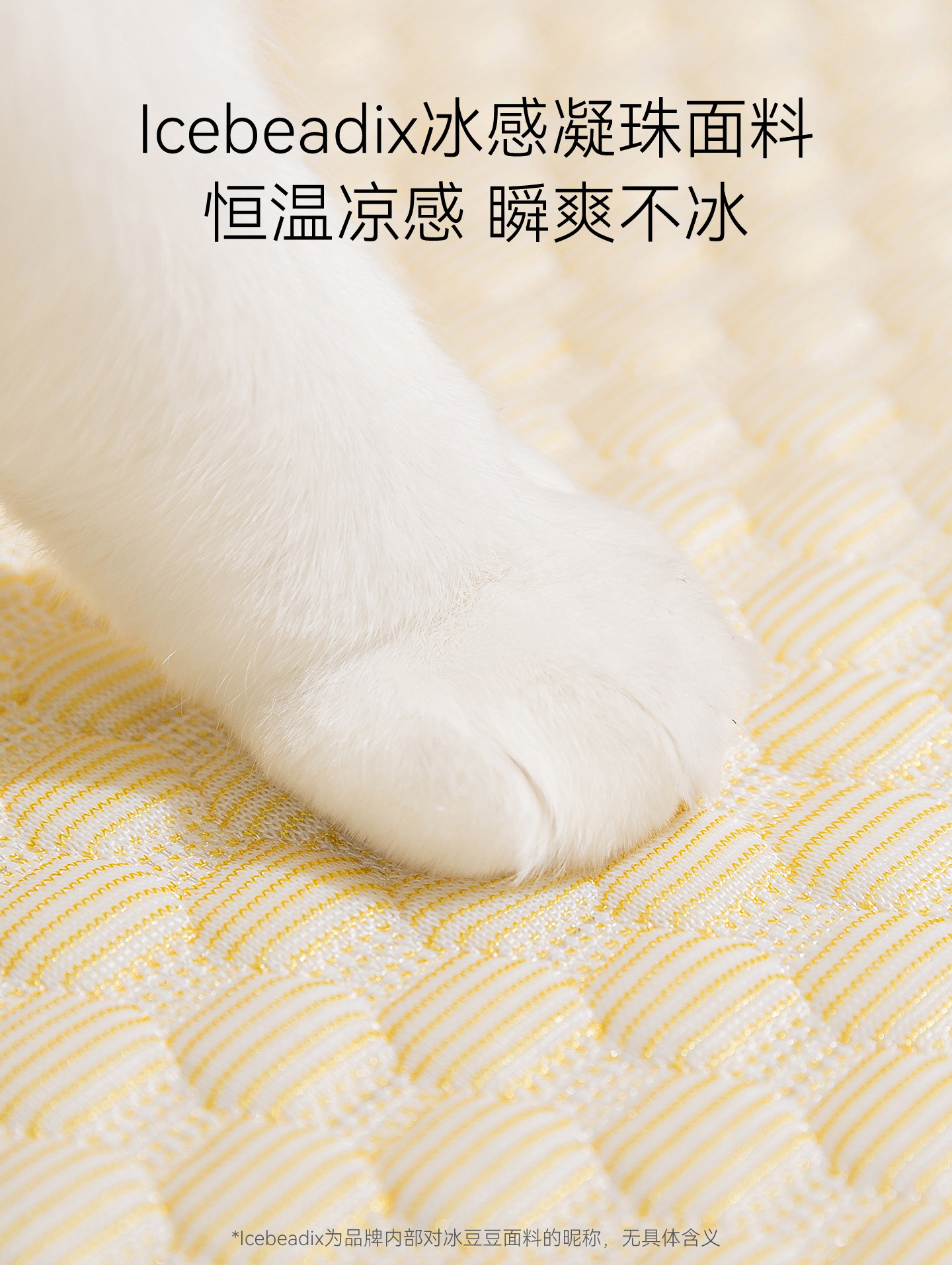 O1CN01VcqPoh2APMtHSg9Wv_!!2743028195-0-cib.jpg