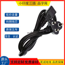 СӡƷβԴӡXC@ʾԴ^BӾ