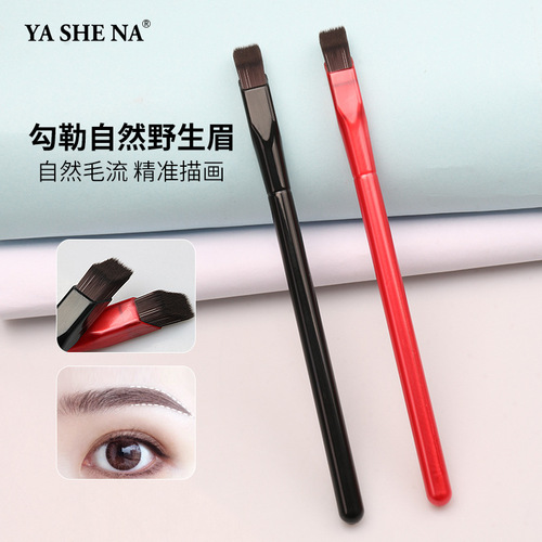 Upgraded version of the new cross-border wild eyebrow brush, four-cornered three-dimensional oblique eyebrow multi-functional concealer beauty tool