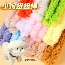 ŤŤ��С���ֹ�diy���ϰ�ë�q��ë�l�W�t��ż���ܽq��ëŤŤ��