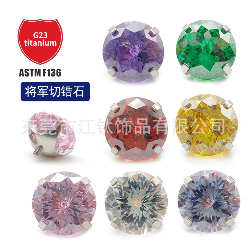 Pointed titanium steel lip stud product view