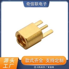 有线电视头母头MMCX连接器直式母头 沉板