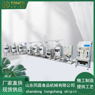 全套低乳糖牛奶加工设备全脂骆驼奶生产线小型牛乳浓缩加工
