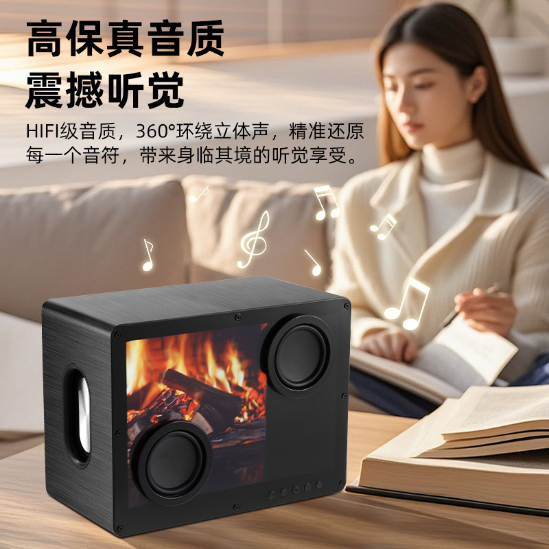 ソースファクトリーの新しい Bluetooth スピーカー透明な超高精細音質サスペンション歌詞背景画像デスクトップワイヤレススピーカー|undefined