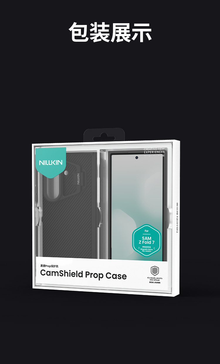 Ốp lưng gập Nillkin cho Samsung Z Fold có nắp gương trong suốt, chân đế và ngăn đựng bút W26 — Gương đen Prop cầm bút-Nắp gương trong suốt-Đen, Gương đen Prop [Phiên bản từ tính] Nắp gương trong suốt cầm bút-Đen, Gương đen Prop [Phiên bản từ tính] Nắp gương trong suốt cầm bút-Màu đen trong suốt, Samsung Z Gấp 7 5G/W26 chi tiết 16