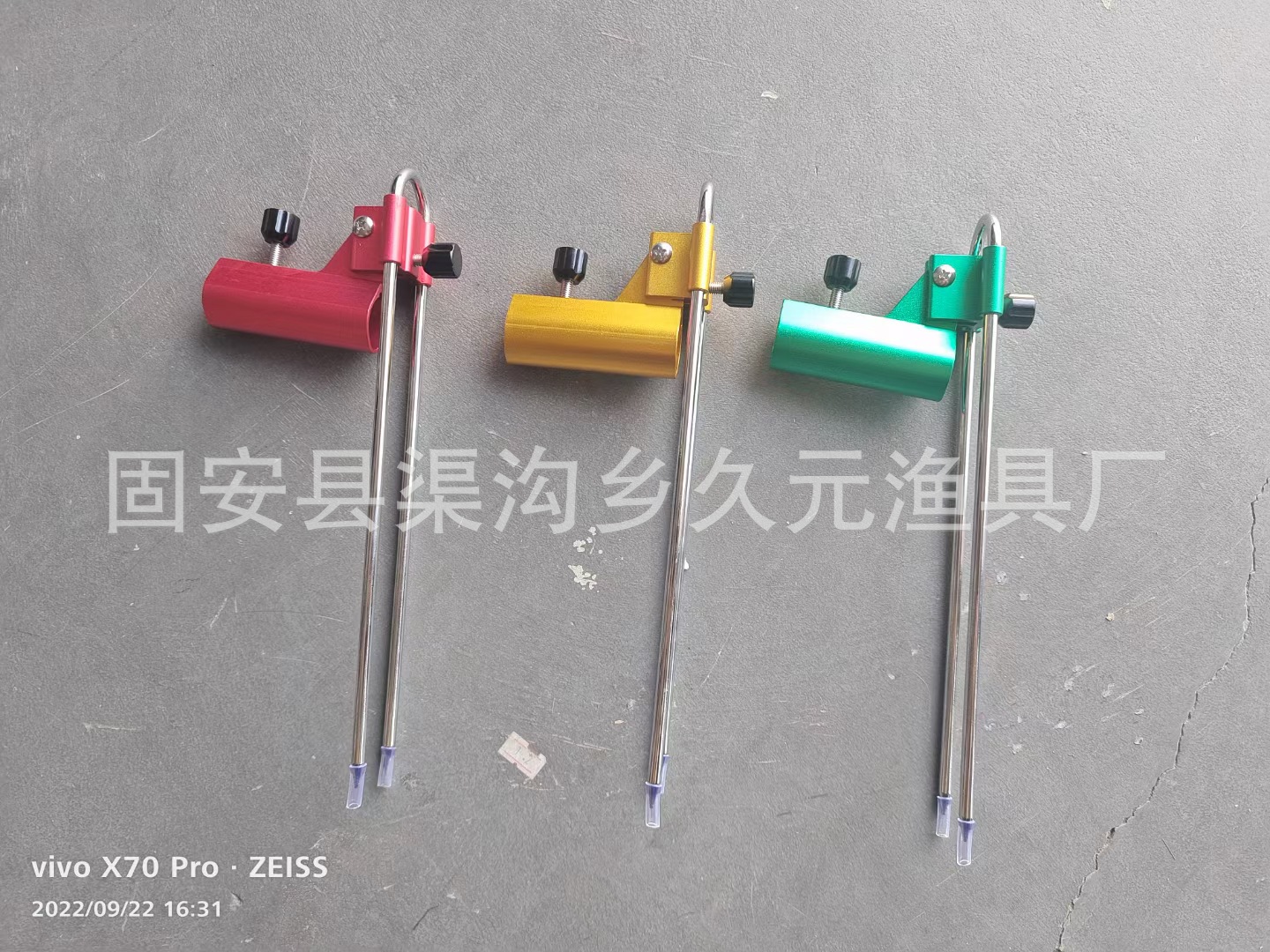 Fishing rod bracket
