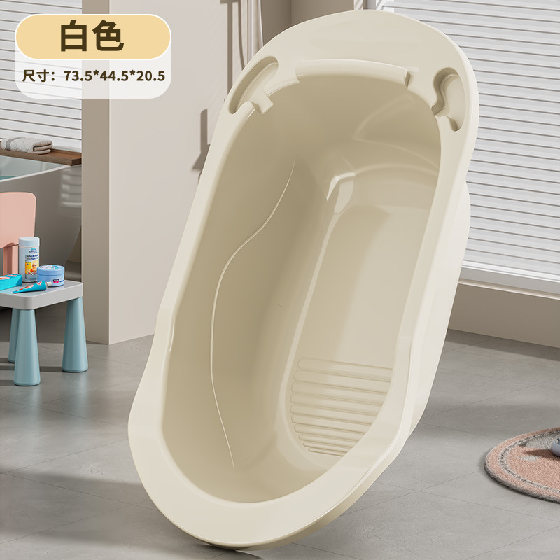 하얀색