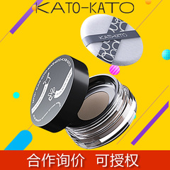 Kato散粉蜜粉程十安散粉定化粧粉学生平価ブランド定化粧粉おやすみ蜜粉