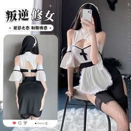 性感情趣内衣修女cos角色制服诱惑免脱纯欲激情套装2833
