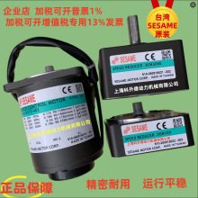 3GN30KE  3GN10X  M315-402 ̨��SESAME���f늙C �R�_