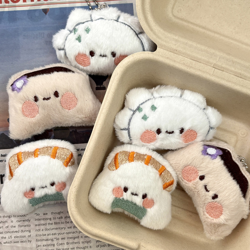 Little Red Book with Plush Food Doll Stuffed Bread Dumplings Sushi Brooch Bag Pendant DIY Pendant Keychain