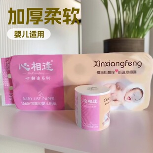 ������������냺�ü�4��140��10��/���l�������Î�������ͥ�b