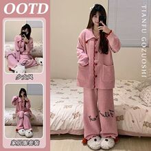 ������Ůᘿ����˯��Ů�ﶬ���¿��_���L��Ӻ�Ҿӷ����b