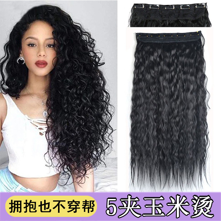 Corn perm wig piece 5 card hair extension piece one piece curling…