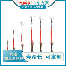 �S�ҹ����z�b�ߜذl�ᾀ  ��t�Ͻ�l��z�O�䌣�üӟᾀ�F؛