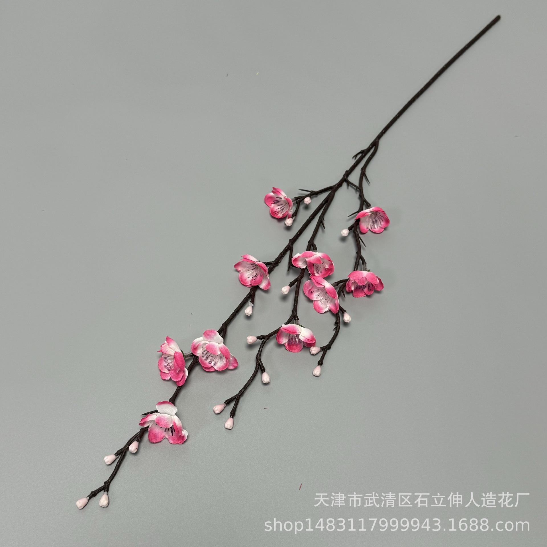 미니 다크 핑크