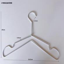 实心铝衣架无印儿童服装铝合金衣架太空铝晒衣服挂铝合金晾衣架