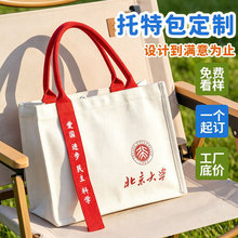 �h��������ذ����� ���w��Ĥ���ֶY������б���У����������