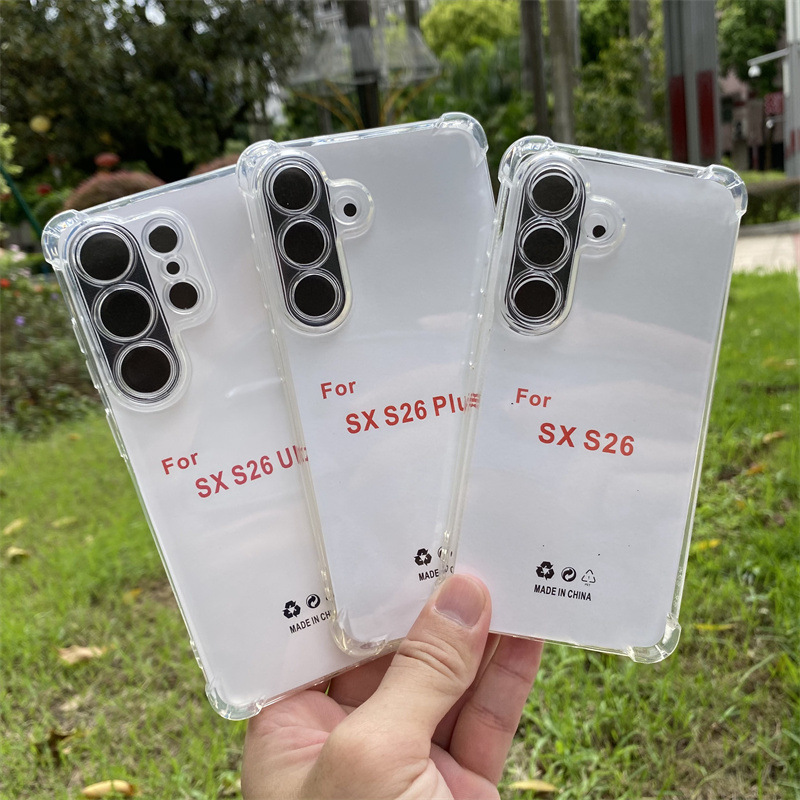 Four-corner anti-fall mobile phone case with airbag transparent TPU suitable for Samsung A17 5G/A07 4G/A06/A57/A37