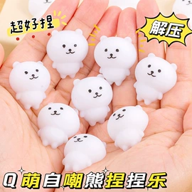 中性笔;笔记本记事本;盲盒玩具/盲袋玩具/洞洞乐