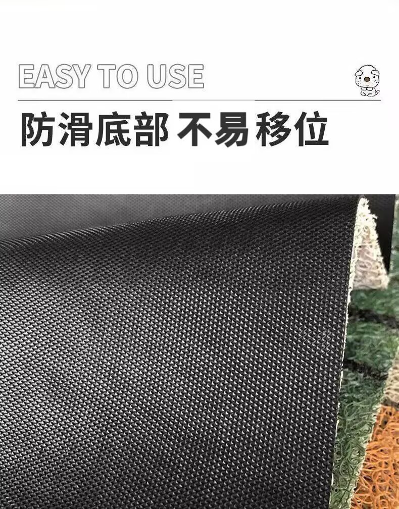 Cartoon Cute Car Floor Mats, Universal Four-Piece Set, Silk Loop Floor Mats, Driver's Car Interior Foot Mats, One-Piece Drop Shipping