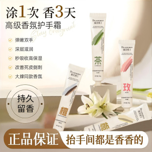 ���N������Ȼɭϵ����o��˪50g4�N��ζ�̝����o�ֲ������aˮ�o��