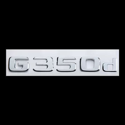 Mercedes-Benz G500 G350d G63 G550 G65 modified rear emblem, AMG side emblem, large G letter emblem, car sticker (Car logo) - standard-g350d