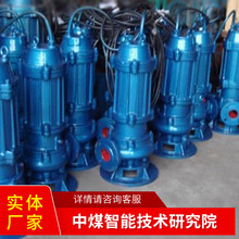 WQKиˮ۱ÏSֱNl؛rиˮ۱ìF؛