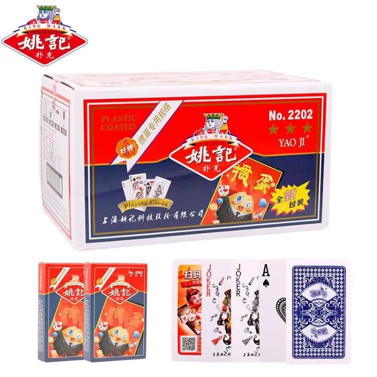 一键复制_20240330143719