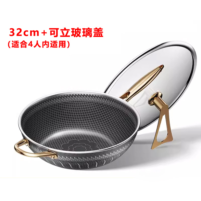 32cm 유리 수직 커버