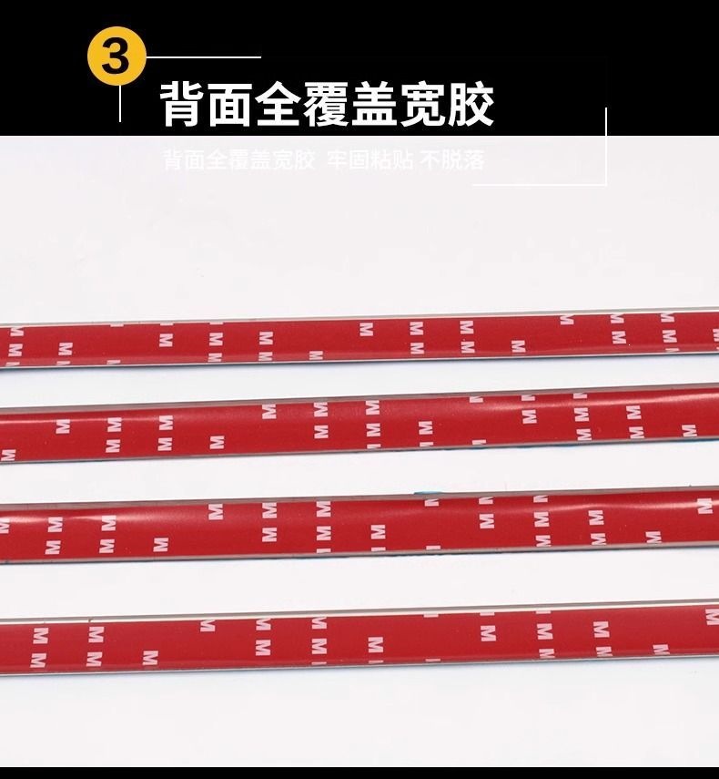 09-15 Models of the Classic Cruze Car Window Trim Strips Modified with Stainless Steel Trim Strips for the Cruze Window Edges