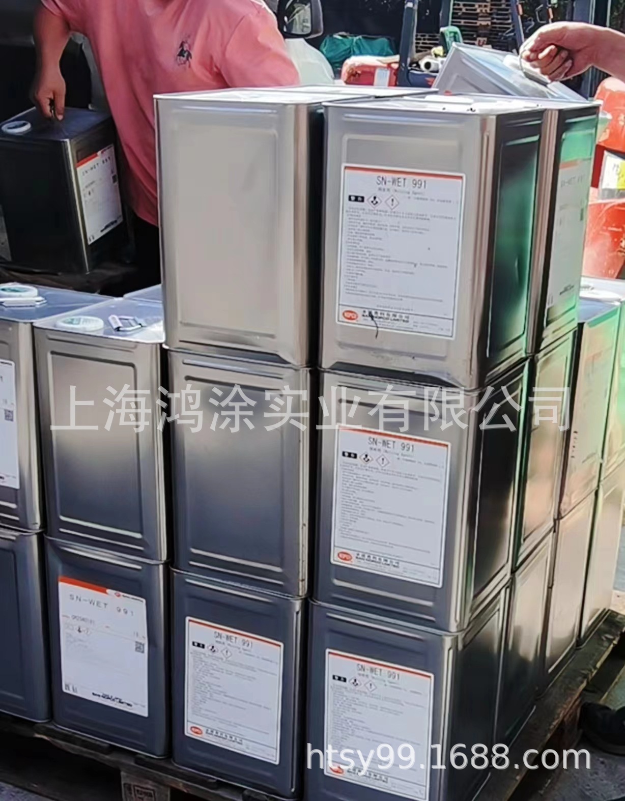 供应诺普科 NOPCO 润湿剂991 涂料及乳液用高效乳胶漆水溶性