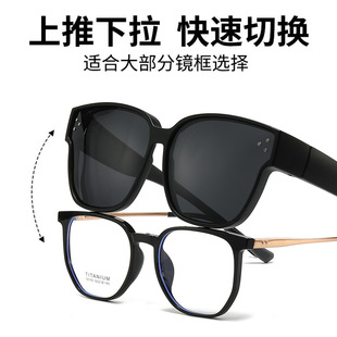 ƫ���ҕ���Rī�R���_܇˾�C�����ļ�����̫��RŮ�߼����� �R�A