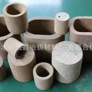 ɽ�|�l��ð�ڏS��   �l�ᱣ��ð��  �T䓰l��ð��  �l�ᱣ��ð��