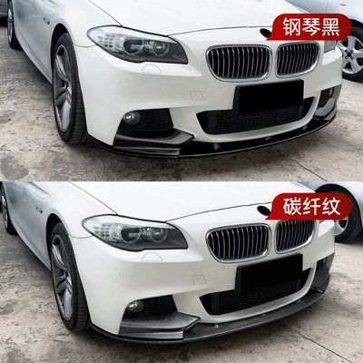 Spoiler Surround Modification Parts, Big Surrounded