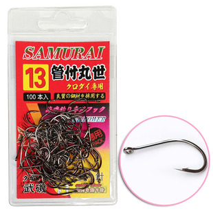 Wuhan Guanfu Marushi Marushi Fish Hook Pill Carp Hook Long Handle with Ring Barbed Japanese Imported Fishing Hook Fishing Needle